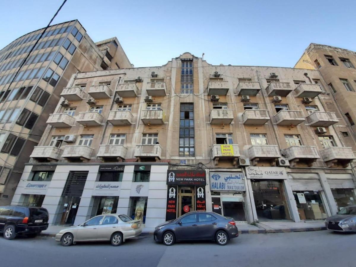 New Park Hotel Amman Esterno foto