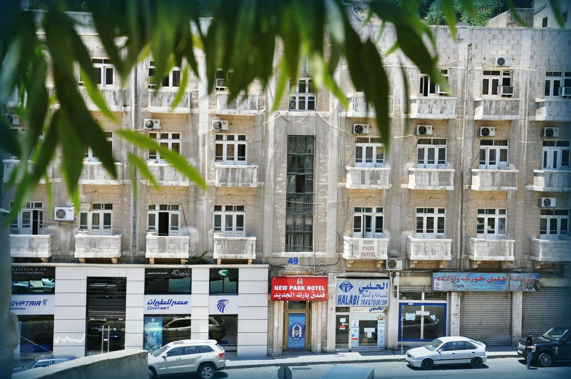 New Park Hotel Amman Esterno foto
